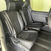 toyota esquire 2021 CFJ1767314 image 22