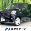 daihatsu cast 2020 quick_quick_LA250S_LA250S-0192767 image 1