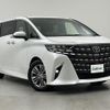 toyota alphard 2023 -TOYOTA--Alphard 3BA-AGH40W--AGH40-0012788---TOYOTA--Alphard 3BA-AGH40W--AGH40-0012788- image 1