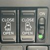 daihatsu thor 2020 -DAIHATSU--Thor DBA-M900S--M900S-0068084---DAIHATSU--Thor DBA-M900S--M900S-0068084- image 5
