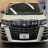 toyota alphard 2020 -TOYOTA--Alphard 6AA-AYH30W--AYH30-0100795---TOYOTA--Alphard 6AA-AYH30W--AYH30-0100795- image 12