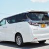 toyota vellfire 2018 -TOYOTA--Vellfire DAA-AYH30W--AYH30-0057409---TOYOTA--Vellfire DAA-AYH30W--AYH30-0057409- image 6