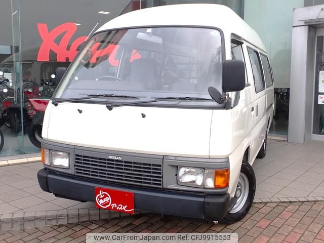 nissan caravan-van 1995 GOO_JP_700040027130240618001 image 2