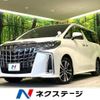 toyota alphard 2022 -TOYOTA--Alphard 3BA-AGH30W--AGH30-0438444---TOYOTA--Alphard 3BA-AGH30W--AGH30-0438444- image 1