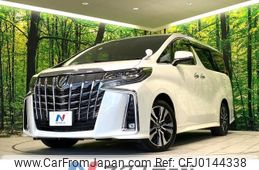 toyota alphard 2022 -TOYOTA--Alphard 3BA-AGH30W--AGH30-0438444---TOYOTA--Alphard 3BA-AGH30W--AGH30-0438444-