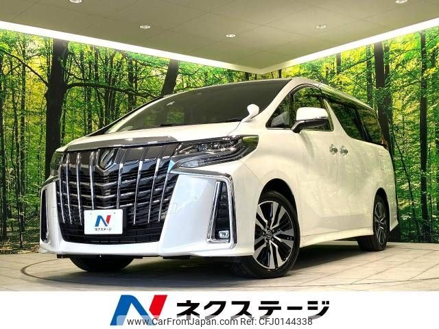 toyota alphard 2022 -TOYOTA--Alphard 3BA-AGH30W--AGH30-0438444---TOYOTA--Alphard 3BA-AGH30W--AGH30-0438444- image 1