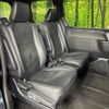 toyota voxy 2021 CFJ1788553 image 11