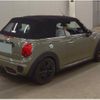 mini mini-others 2018 CFJ1756723 image 2