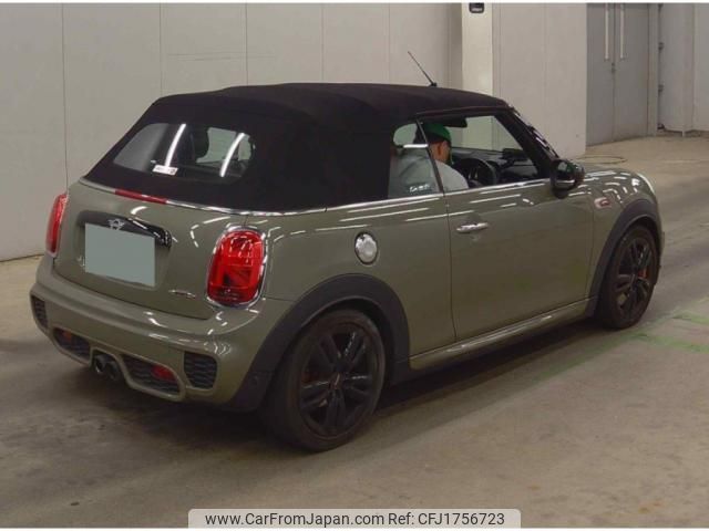 mini mini-others 2018 CFJ1756723 image 2