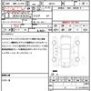 suzuki hustler 2018 quick_quick_MR41S_MR41S-306461 image 18