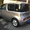 nissan cube 2017 II061 image 23