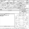 toyota roomy 2021 -TOYOTA--Roomy M900A-0633559---TOYOTA--Roomy M900A-0633559- image 3