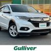 honda vezel 2020 -HONDA--VEZEL DAA-RU3--RU3-1356257---HONDA--VEZEL DAA-RU3--RU3-1356257- image 1