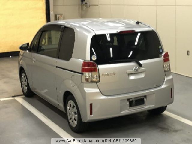 toyota spade 2014 CFJ1609850 image 2