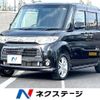 daihatsu tanto 2012 -DAIHATSU--Tanto CBA-L375S--L375S-0557732---DAIHATSU--Tanto CBA-L375S--L375S-0557732- image 1