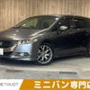 honda odyssey 2009 CFJ1719982 image 1