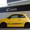 fiat fiat-others 2017 CFJ1605788 image 17