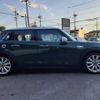 mini mini-others 2016 CFJ1649075 image 16