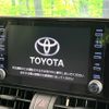 toyota rav4 2020 CFJ1653266 image 4