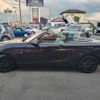 bmw 2-series 2015 -BMW--BMW 2 Series DBA-1J20--490965---BMW--BMW 2 Series DBA-1J20--490965- image 12