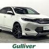 toyota harrier 2014 -TOYOTA--Harrier DBA-ZSU60W--ZSU60-0029409---TOYOTA--Harrier DBA-ZSU60W--ZSU60-0029409- image 1