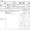 daihatsu tanto 2021 -DAIHATSU--Tanto 6BA-LA660S--LA660S-0036844---DAIHATSU--Tanto 6BA-LA660S--LA660S-0036844- image 3