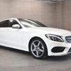 mercedes-benz c-class-station-wagon 2018 quick_quick_205240C_WDD2052402F755353 image 8