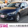 mazda demio 2015 -MAZDA--Demio DBA-DJ3AS--DJ3AS-103294---MAZDA--Demio DBA-DJ3AS--DJ3AS-103294- image 1