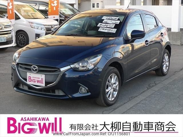 mazda demio 2015 -MAZDA--Demio DBA-DJ3AS--DJ3AS-103294---MAZDA--Demio DBA-DJ3AS--DJ3AS-103294- image 1