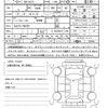 mazda demio 2022 quick_quick_5BA-DJLFS_DJLFS-764787 image 21