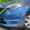 nissan note 2017 CFJ1805312 image 12