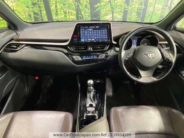 toyota c-hr 2017 -TOYOTA--C-HR DAA-ZYX10--ZYX10-2056768---TOYOTA--C-HR DAA-ZYX10--ZYX10-2056768- image 2