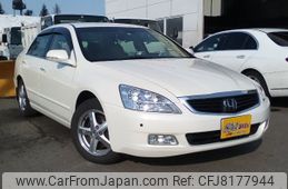 honda-inspire-2005-3859-car_0c2e22a2-22ce-4fec-b868-fd9e4ae7fdff