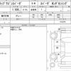 honda stepwagon-spada 2020 CFJ1702754 image 6