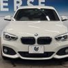 bmw 1-series 2015 -BMW--BMW 1 Series DBA-1A16--WBA2R320X05A55779---BMW--BMW 1 Series DBA-1A16--WBA2R320X05A55779- image 16