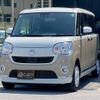 daihatsu move-canbus 2018 -DAIHATSU--Move Canbus LA800S--LA800S-0149949---DAIHATSU--Move Canbus LA800S--LA800S-0149949- image 23