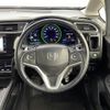 honda shuttle 2016 -HONDA--Shuttle DAA-GP7--GP7-1038030---HONDA--Shuttle DAA-GP7--GP7-1038030- image 27