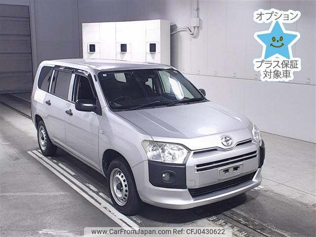 toyota succeed-van 2016 -TOYOTA--Succeed Van NCP165V-0028775---TOYOTA--Succeed Van NCP165V-0028775- image 1