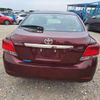 toyota allion 2017 -TOYOTA--Allion DBA-NZT260--NZT260-3196500---TOYOTA--Allion DBA-NZT260--NZT260-3196500- image 18