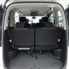 nissan serena 2015 -NISSAN 【市川 300】--Serena HFC26--HFC26-259167---NISSAN 【市川 300】--Serena HFC26--HFC26-259167- image 37