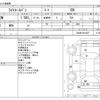 toyota liteace-van 2010 -TOYOTA--Liteace VAN ABF-S402M--S402M-0018397---TOYOTA--Liteace VAN ABF-S402M--S402M-0018397- image 3