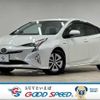 toyota prius 2016 quick_quick_DAA-ZVW51_ZVW51-8023913 image 1