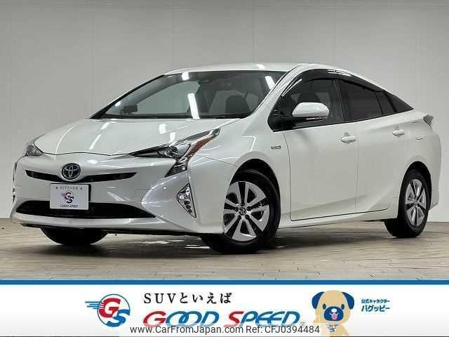 toyota prius 2016 quick_quick_DAA-ZVW51_ZVW51-8023913 image 1