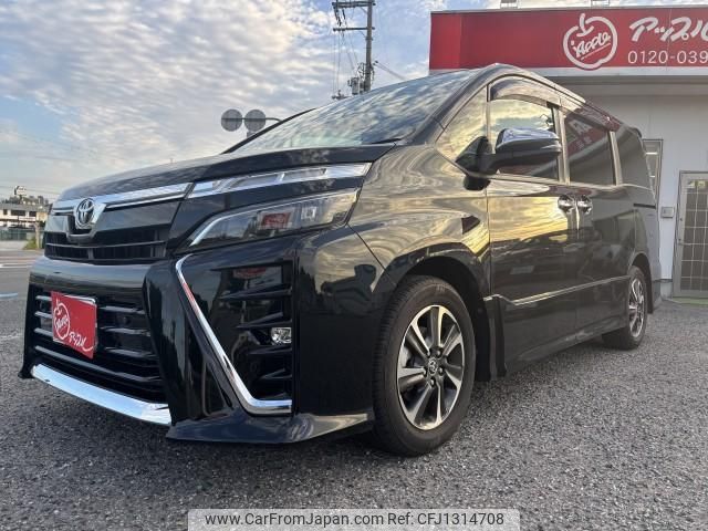 toyota voxy 2020 quick_quick_3BA-ZRR80W_ZRR80-0645599 image 1