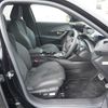 peugeot 2008 2023 CFJ1760552 image 11
