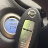 nissan note 2019 -NISSAN--Note DAA-HE12--HE12-254188---NISSAN--Note DAA-HE12--HE12-254188- image 7