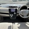 nissan dayz 2016 CFJ1734115 image 16