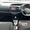 toyota vitz 2019 -TOYOTA 【名変中 】--Vitz KSP130--404523---TOYOTA 【名変中 】--Vitz KSP130--404523- image 8