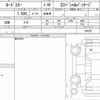 mazda roadster 2022 quick_quick_5BA-ND5RC_656229 image 6