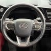 lexus nx 2022 quick_quick_AAZH26_AAZH26-1002490 image 11